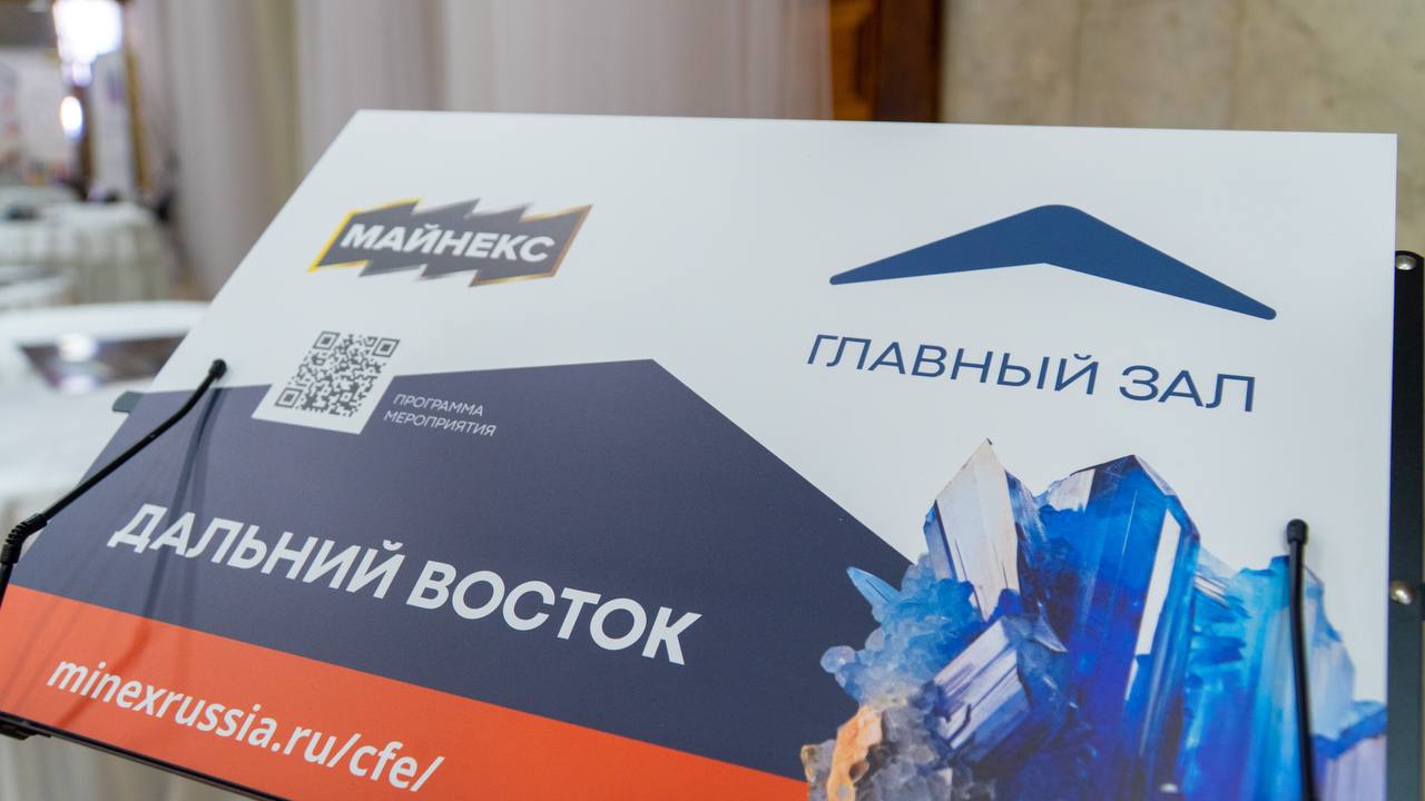 photo 2024 03 28 20 33 51