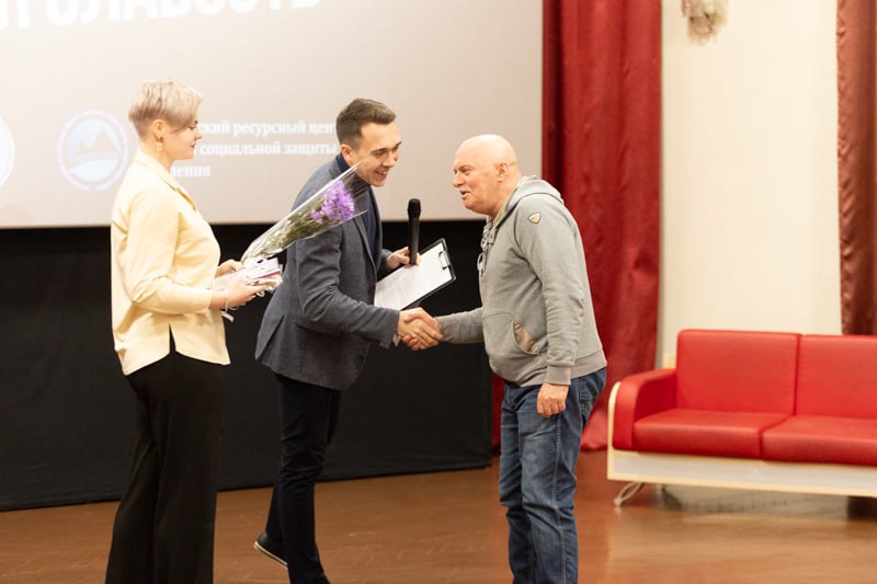 Photo 13 2024 10 14 12 15 24