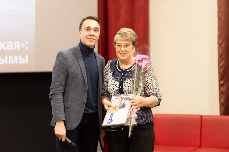 Photo 1 2024 10 14 12 15 24