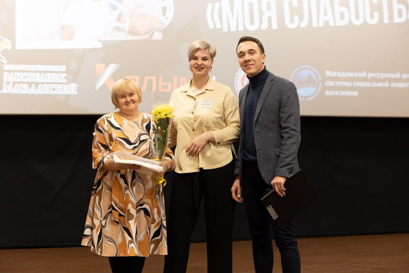 Photo 3 2024 10 14 12 15 24