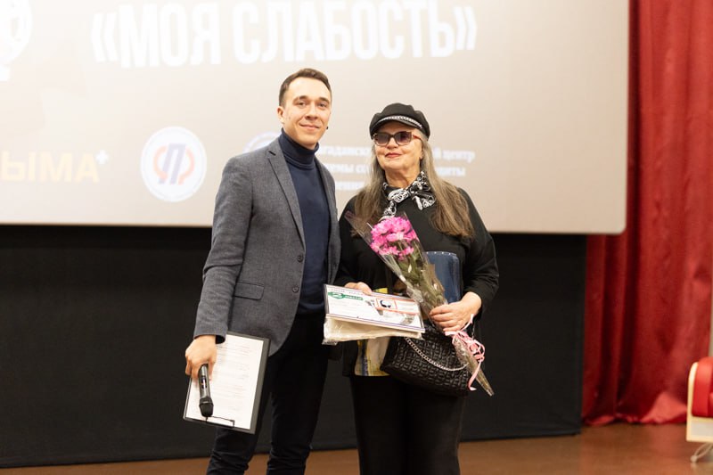 Photo 4 2024 10 14 12 15 24