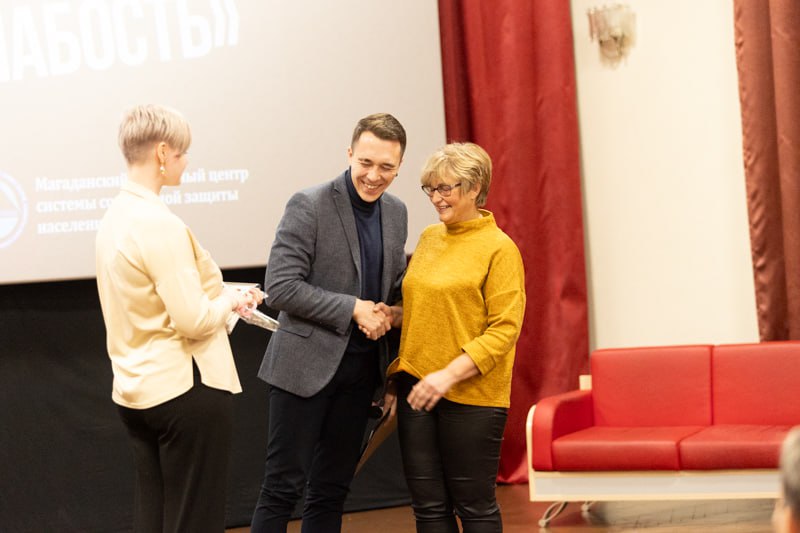 Photo 9 2024 10 14 12 15 24