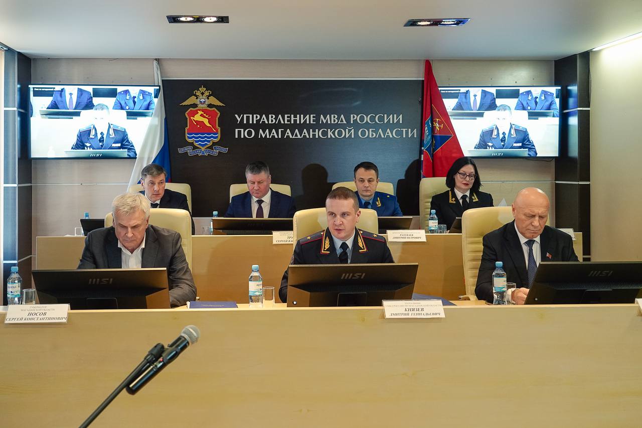 photo 2025 01 30 18 35 33