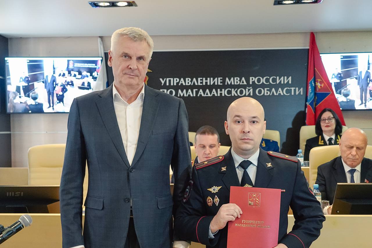 photo 2025 01 30 18 35 47