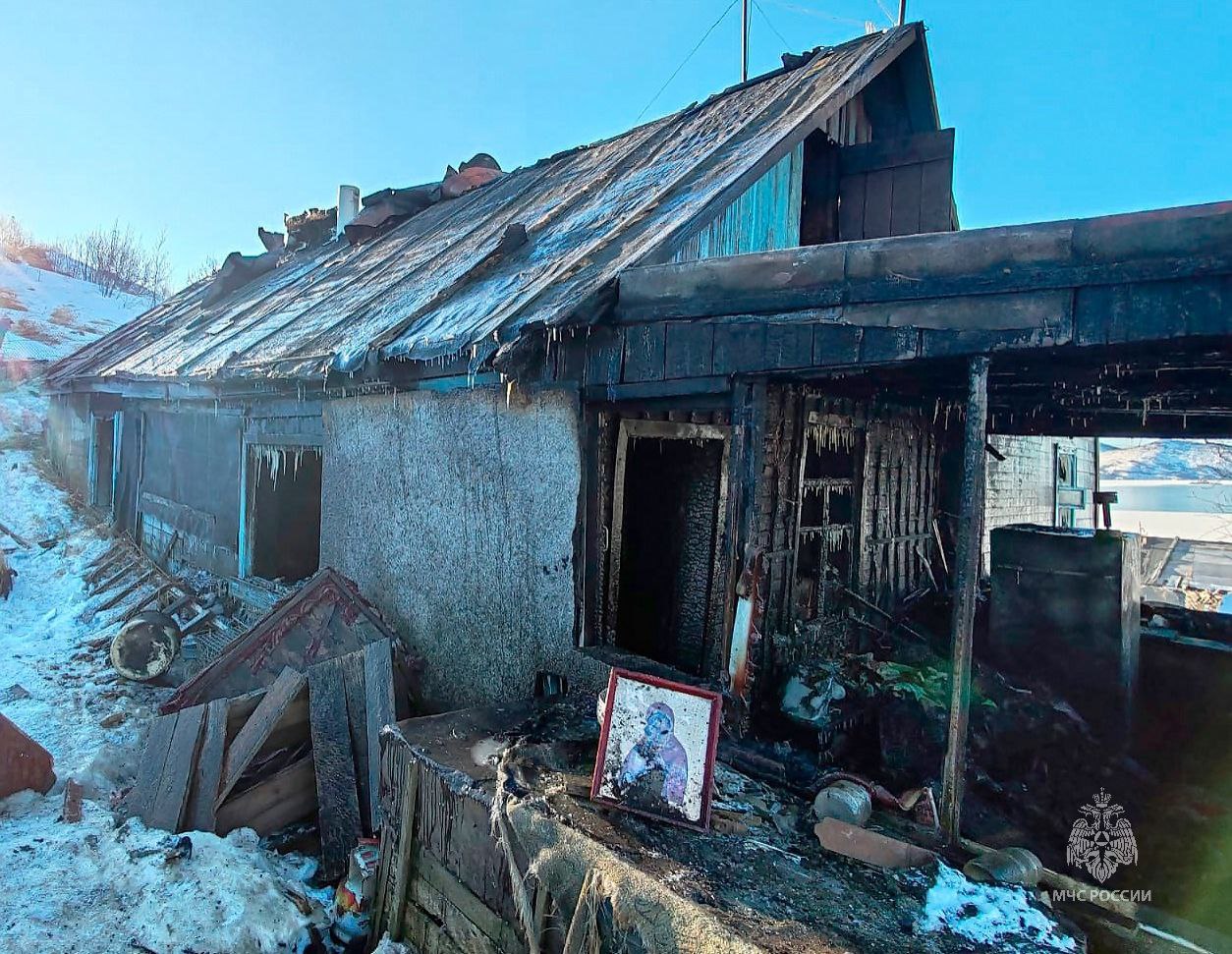 photo 2025 02 17 19 29 39