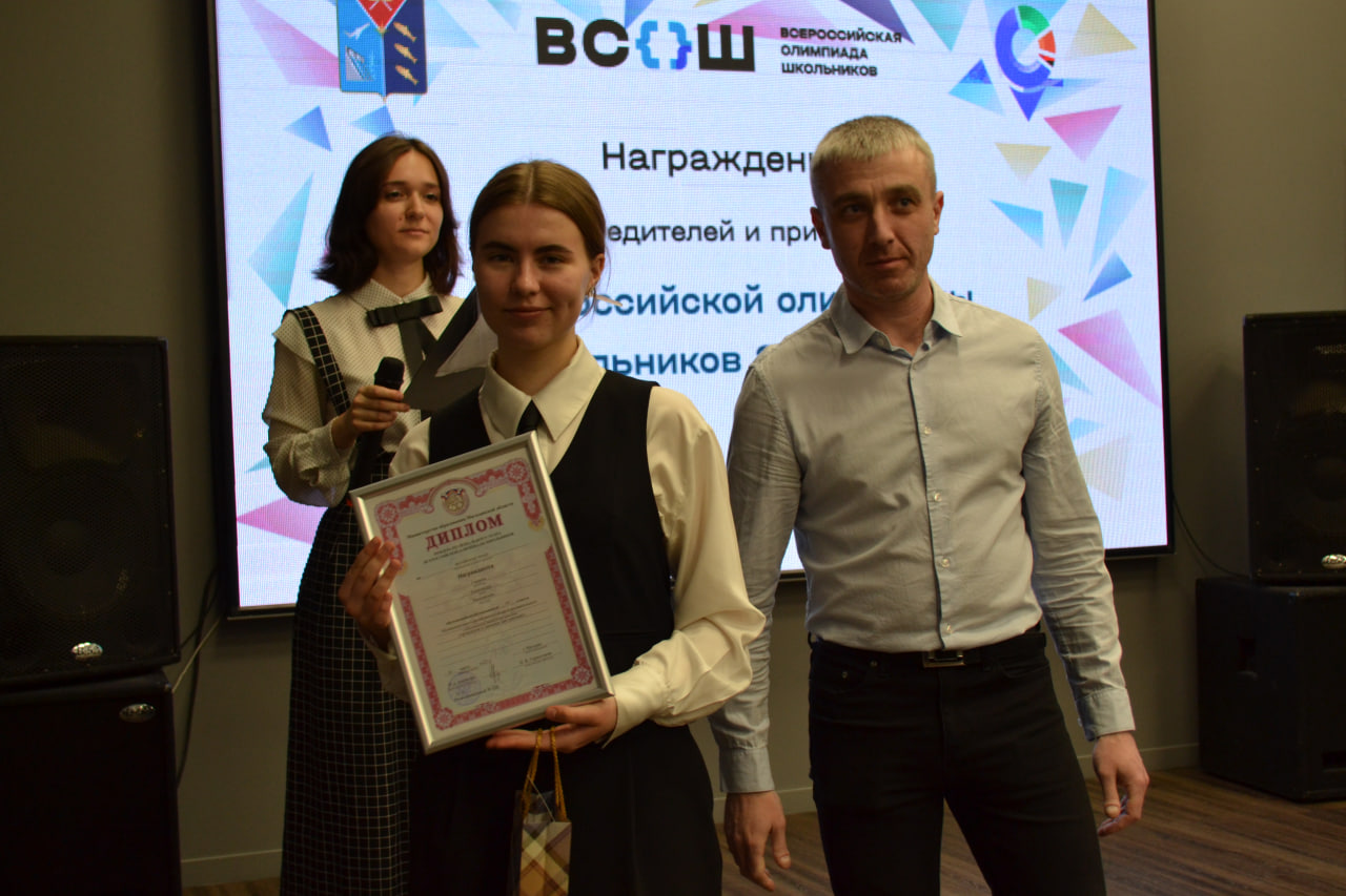 Photo 15 2025 03 19 16 53 24