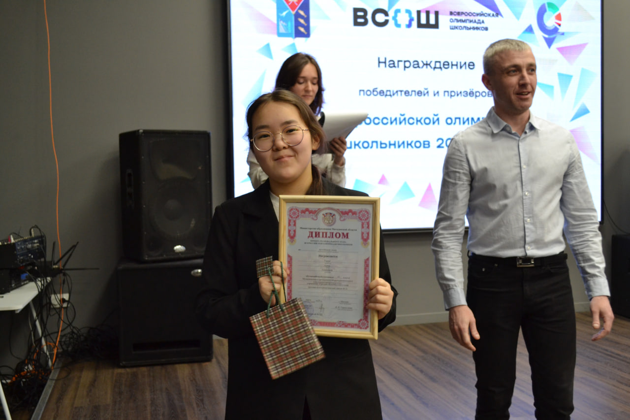 Photo 18 2025 03 19 16 53 24