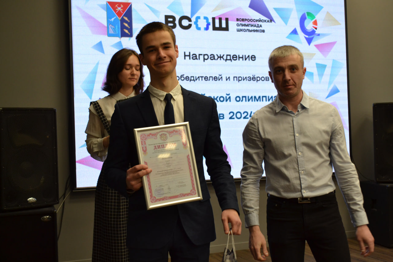 Photo 21 2025 03 19 16 53 24