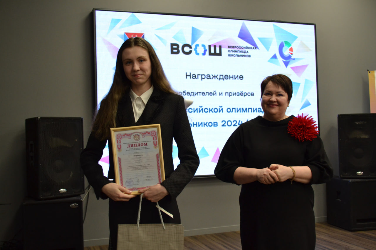 Photo 27 2025 03 19 16 53 24