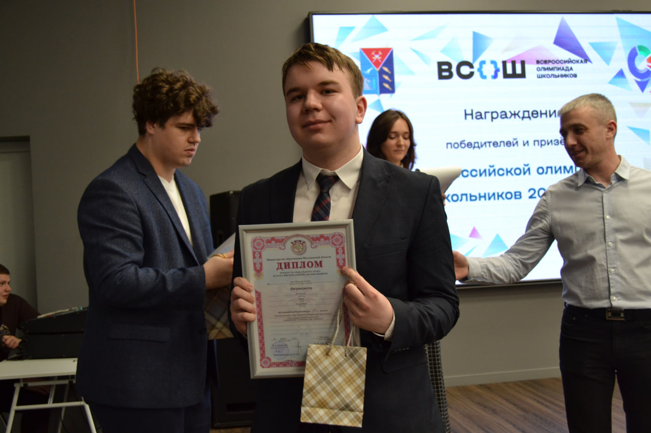 Photo 30 2025 03 19 16 53 24