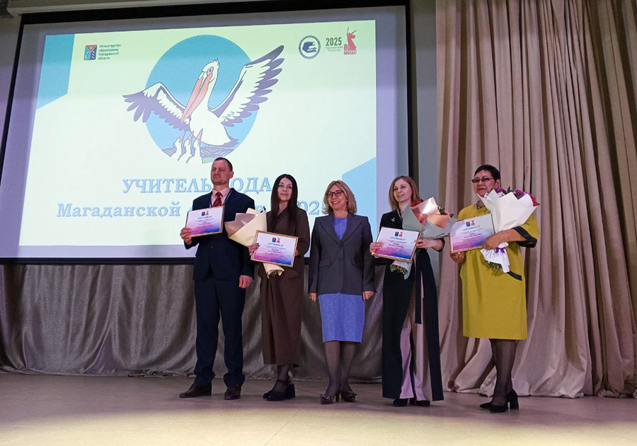 photo 2025 04 11 17 01 42