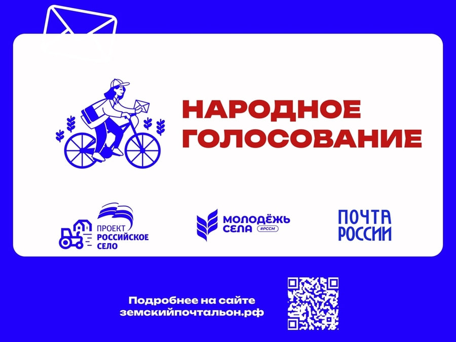 org photo 2025 05 15 10 02 33